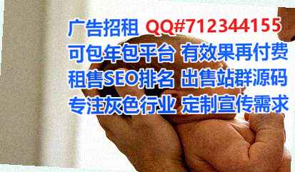 巴州代生保险代理门市部